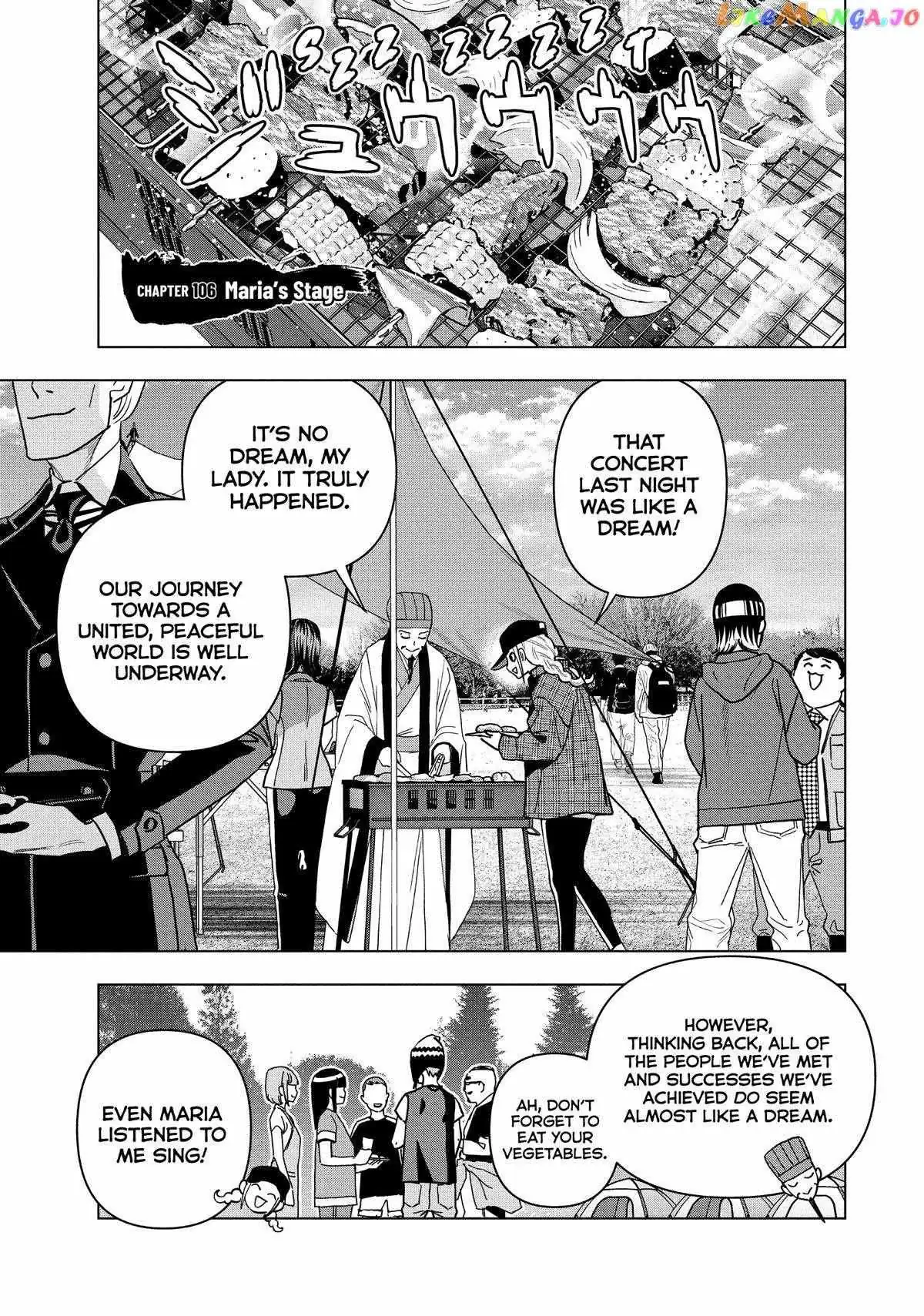 Paripi Koumei Chapter 106 page 1 - 