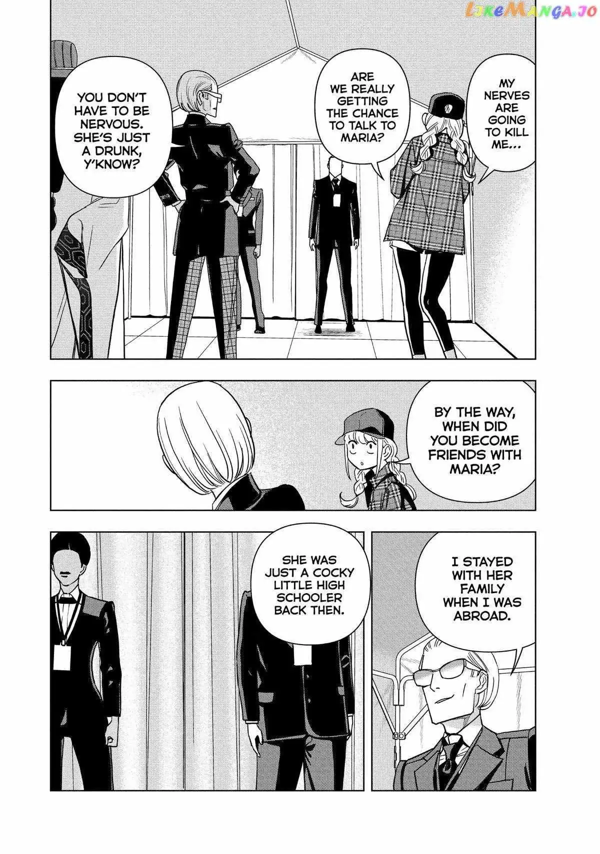 Paripi Koumei Chapter 106 page 11 - 