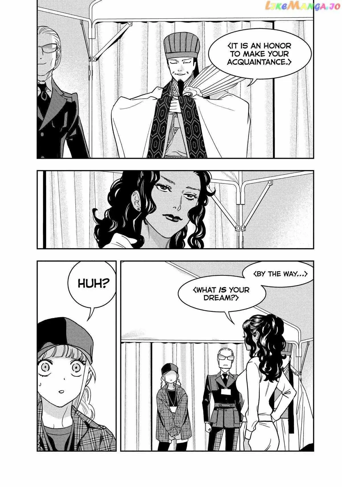 Paripi Koumei Chapter 106 page 14 - 