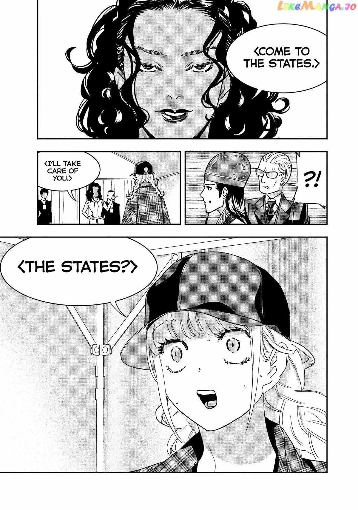 Paripi Koumei Chapter 106 page 16 - 