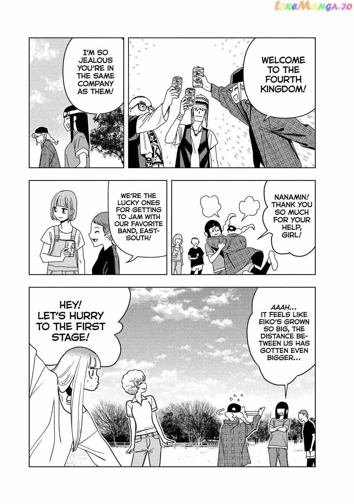Paripi Koumei Chapter 106 page 6 - 