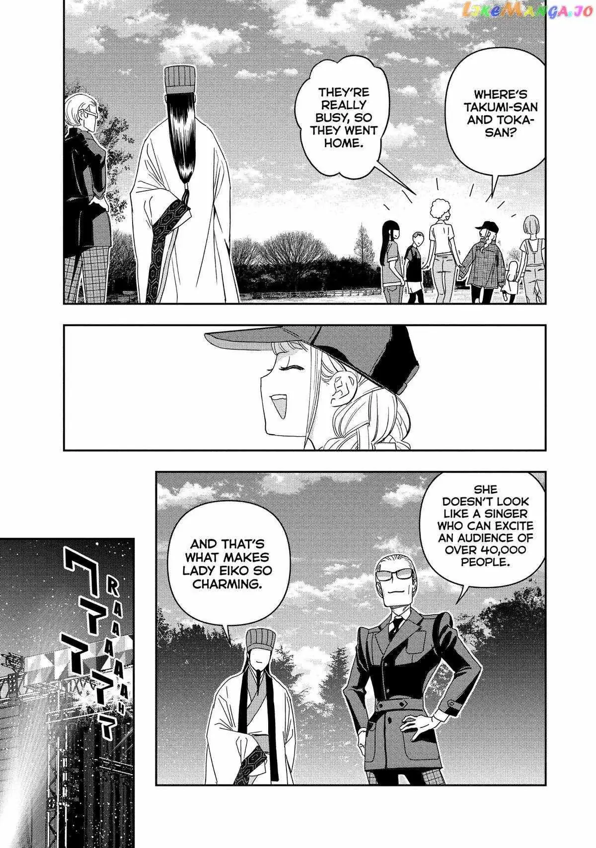 Paripi Koumei Chapter 106 page 7 - 