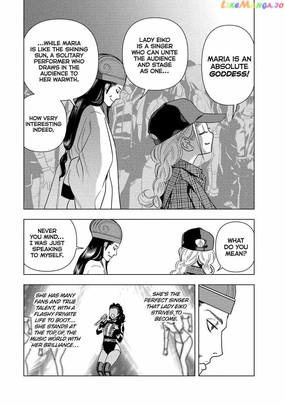 Paripi Koumei Chapter 106 page 9 - 