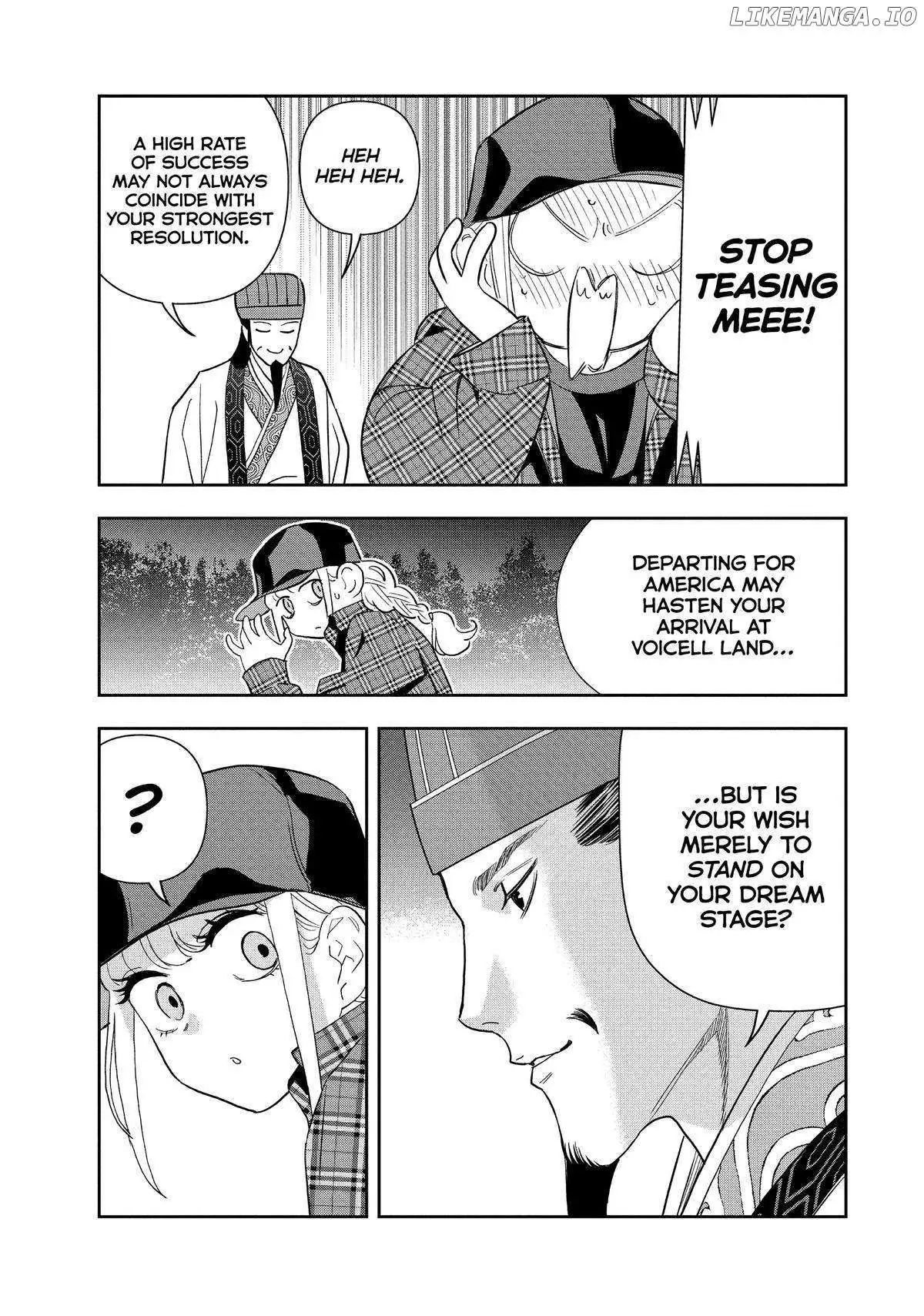 Paripi Koumei Chapter 107 page 12 - 