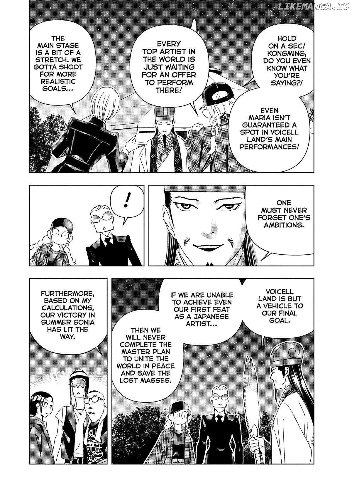 Paripi Koumei Chapter 107 page 14 - 