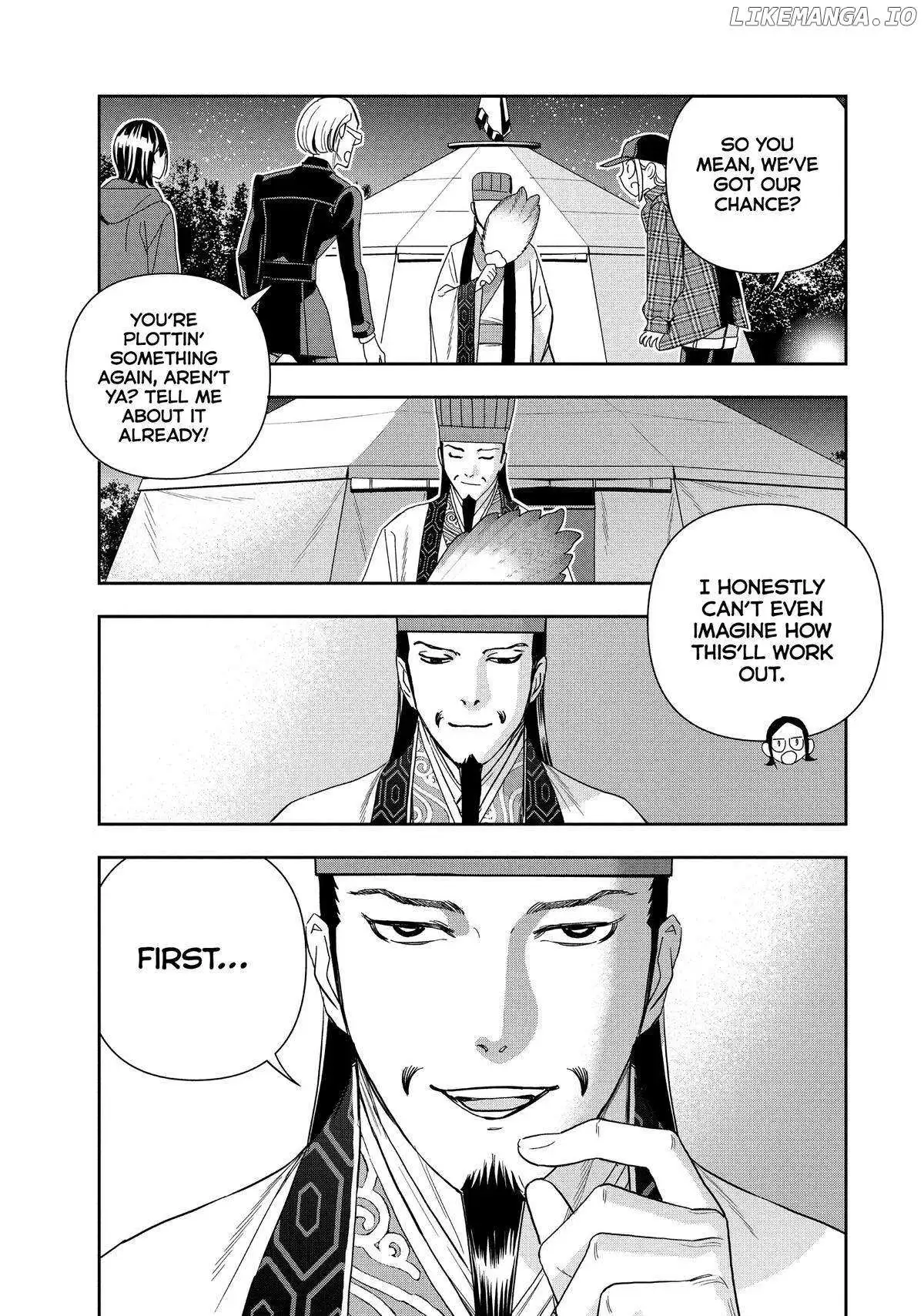 Paripi Koumei Chapter 107 page 15 - 