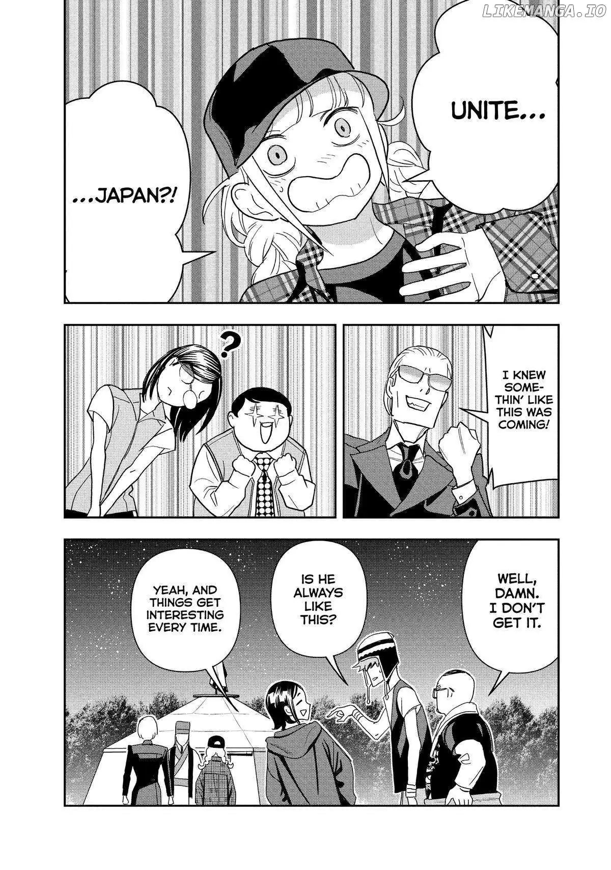 Paripi Koumei Chapter 107 page 17 - 