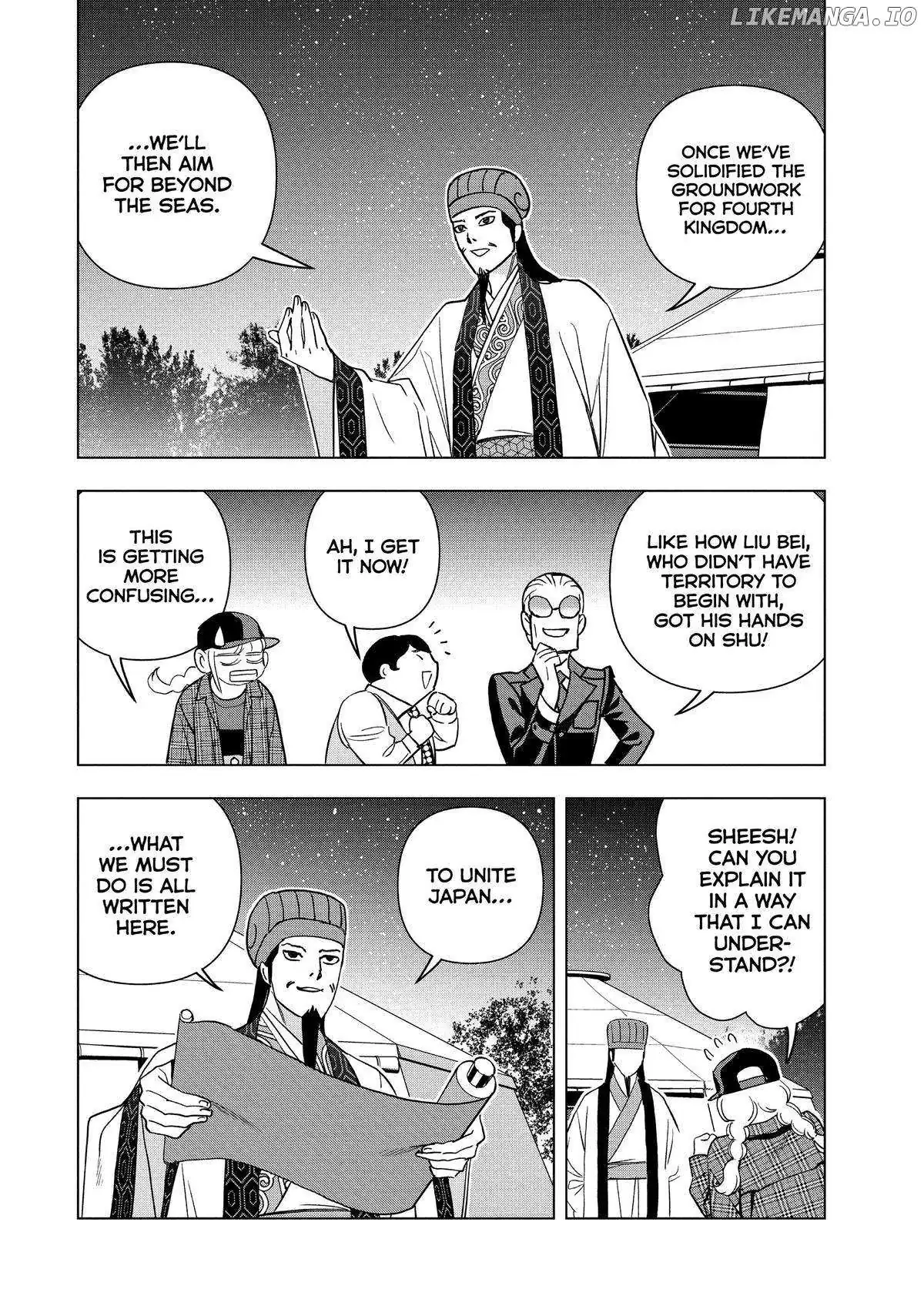 Paripi Koumei Chapter 107 page 18 - 