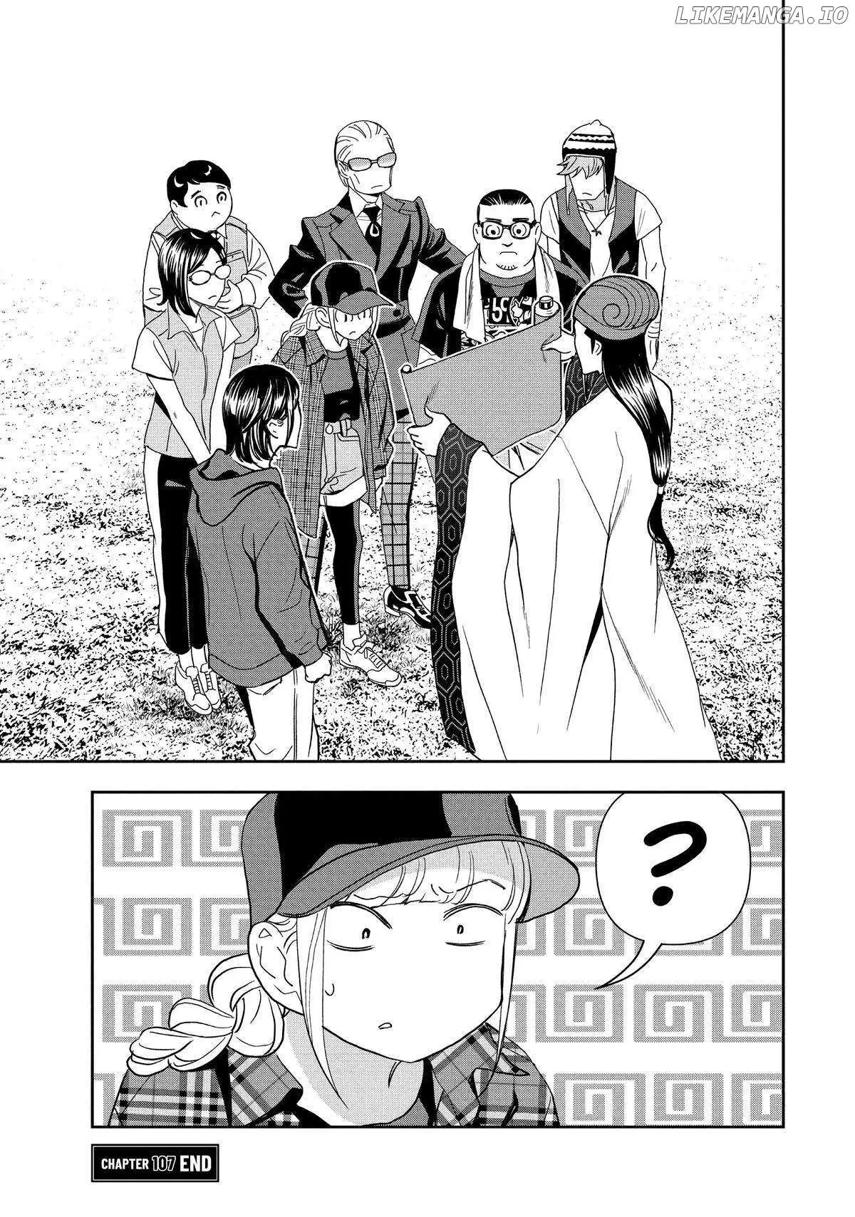 Paripi Koumei Chapter 107 page 19 - 