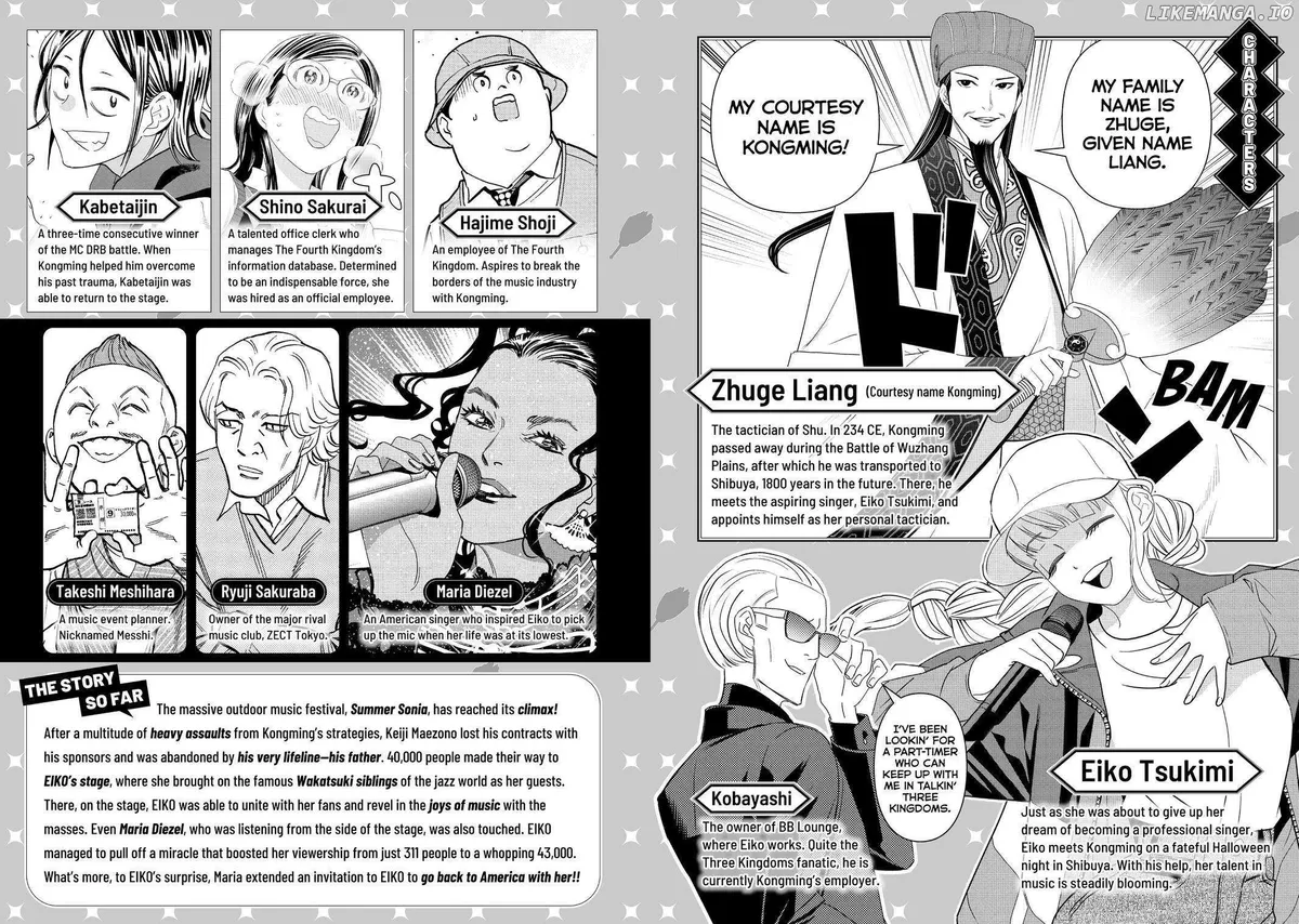 Paripi Koumei Chapter 107 page 3 - 