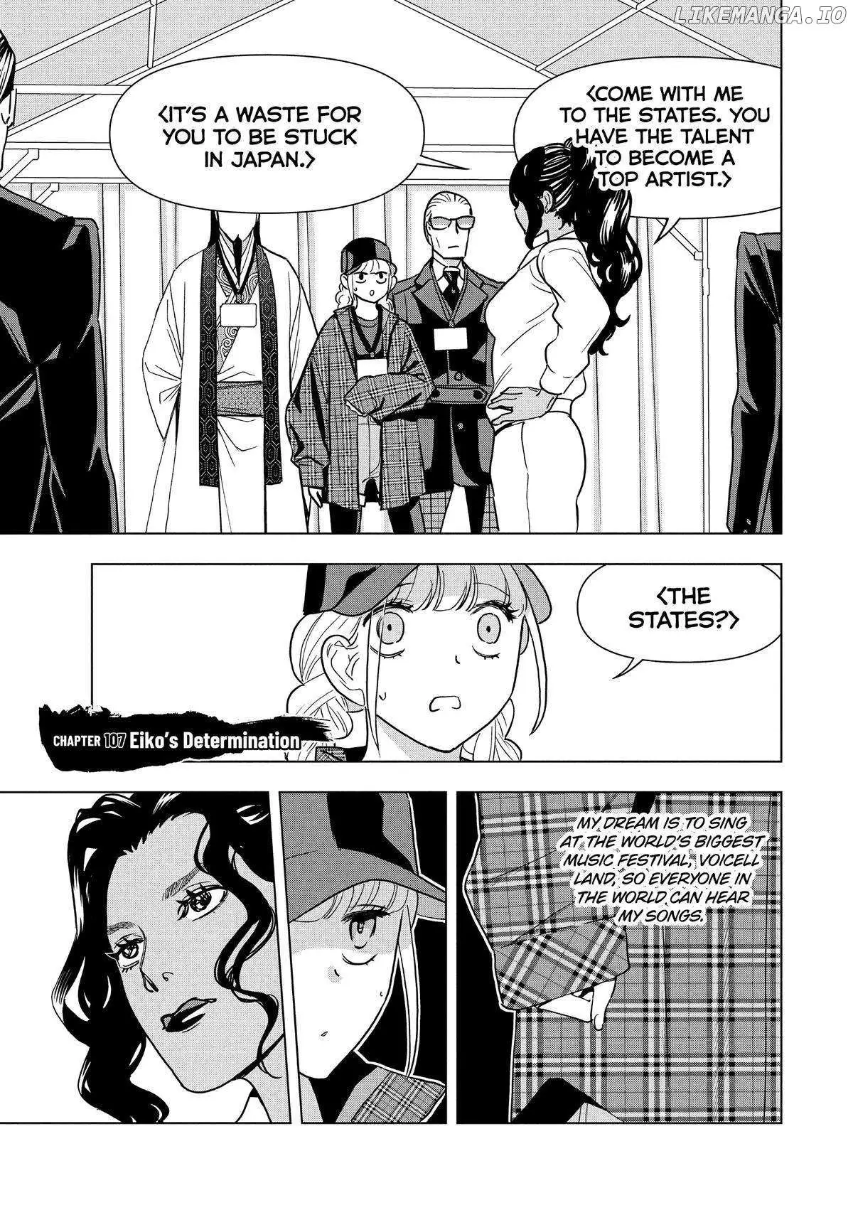 Paripi Koumei Chapter 107 page 5 - 