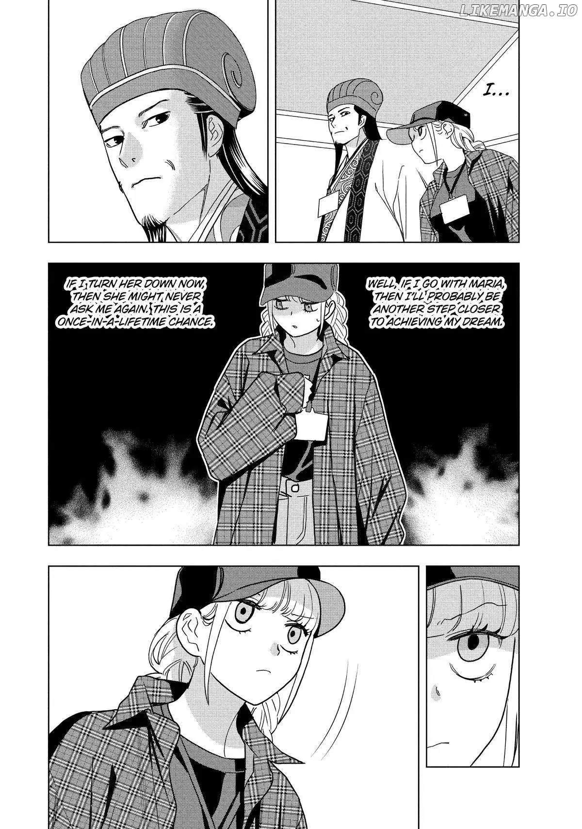 Paripi Koumei Chapter 107 page 6 - 