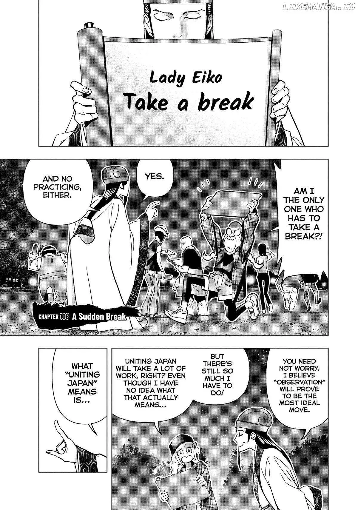 Paripi Koumei Chapter 108 page 1 - 