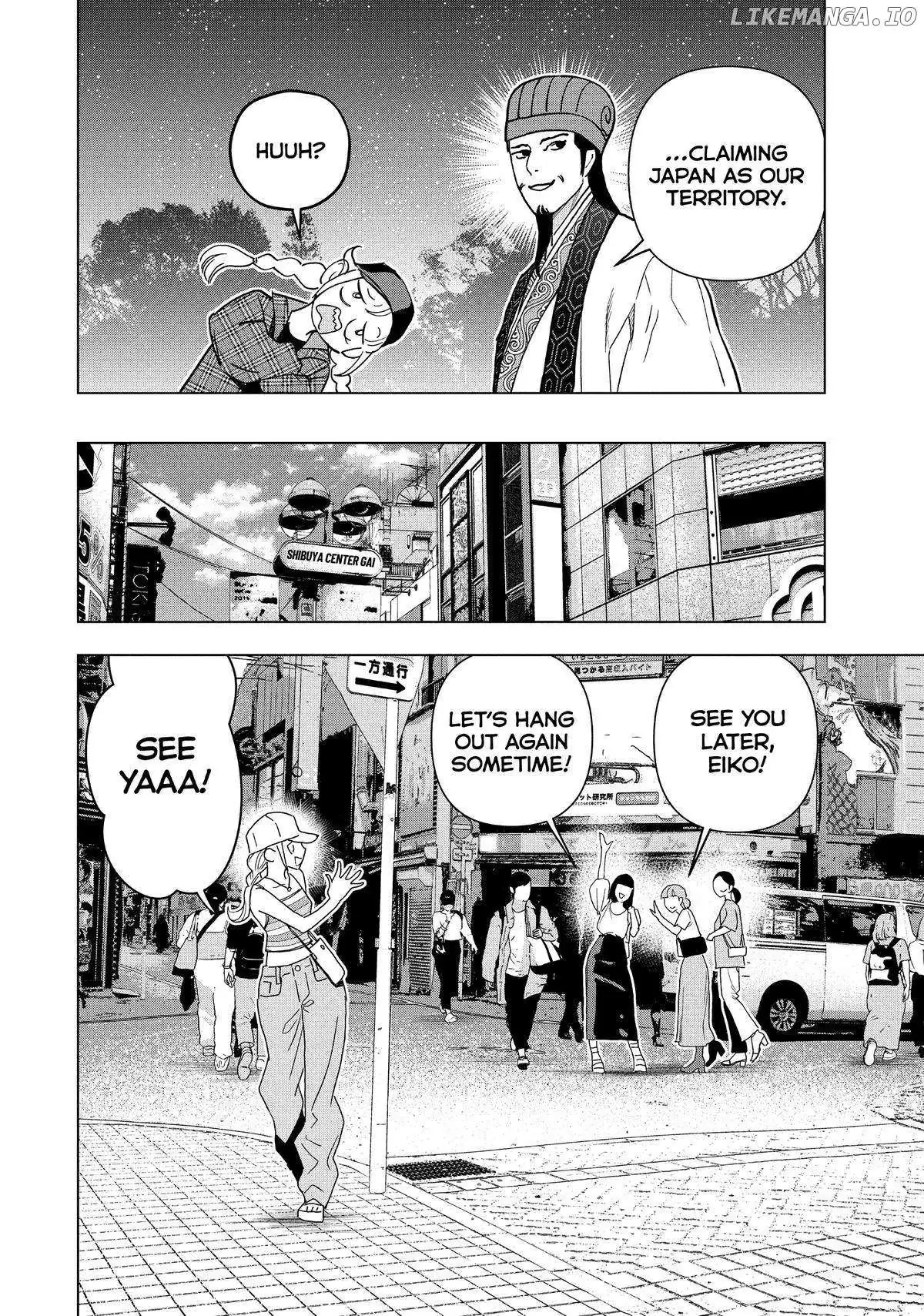 Paripi Koumei Chapter 108 page 2 - 