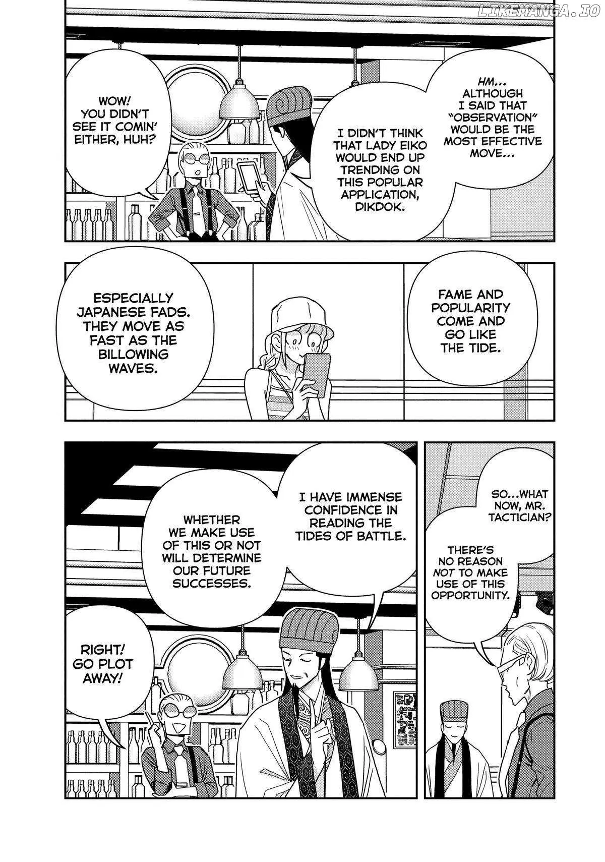 Paripi Koumei Chapter 108 page 14 - 