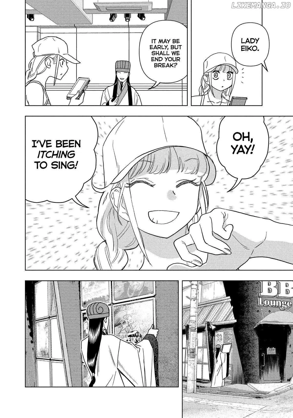 Paripi Koumei Chapter 108 page 15 - 