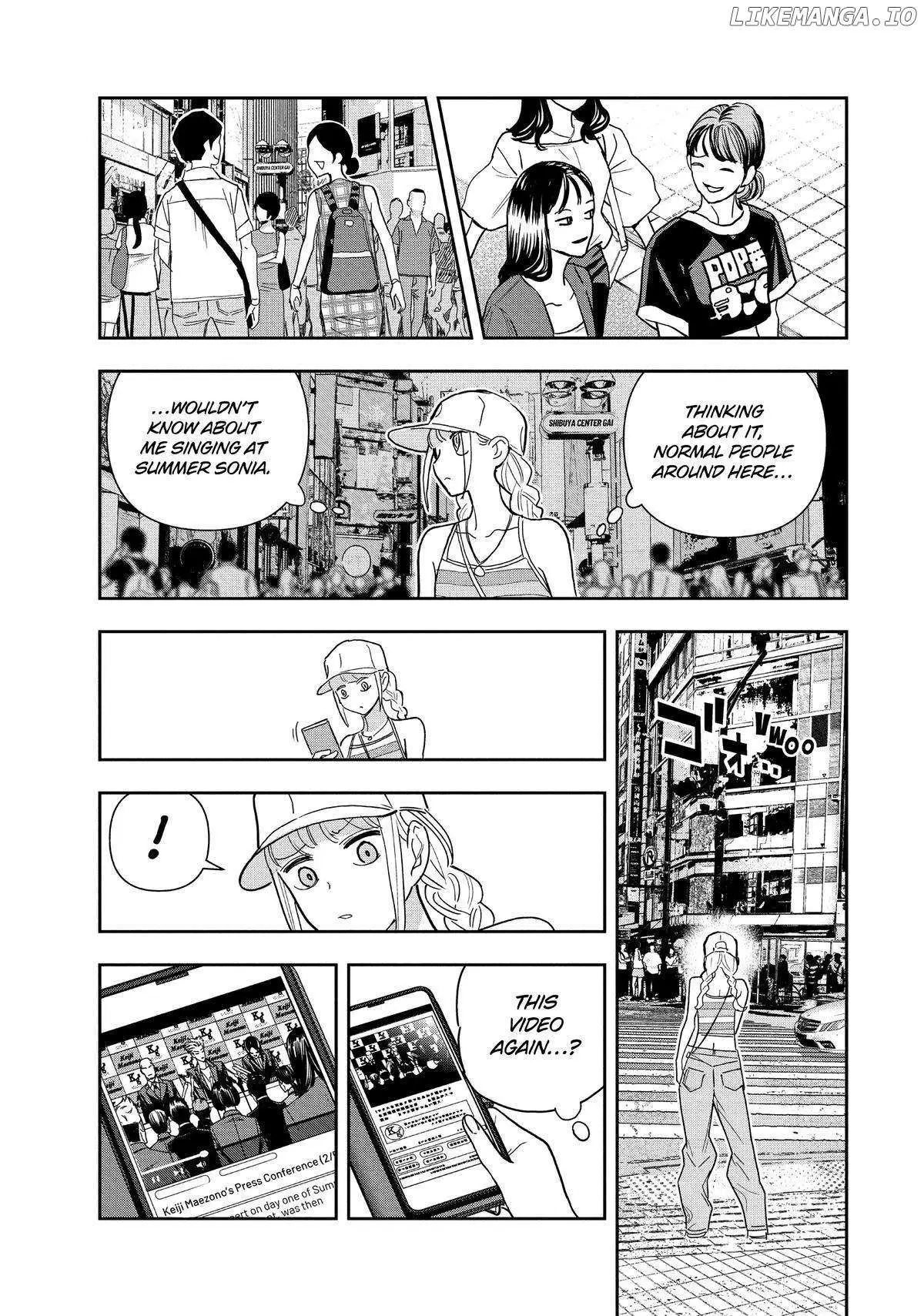 Paripi Koumei Chapter 108 page 5 - 