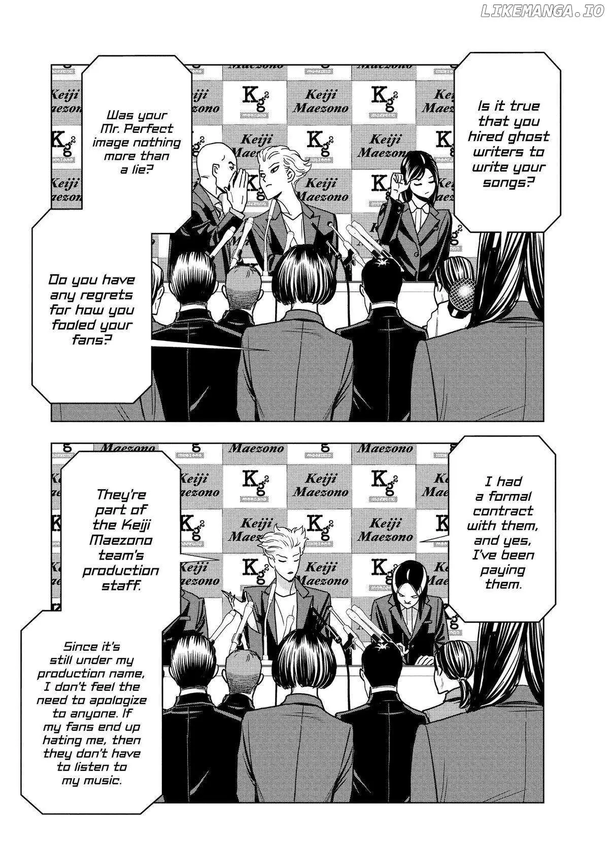 Paripi Koumei Chapter 108 page 6 - 
