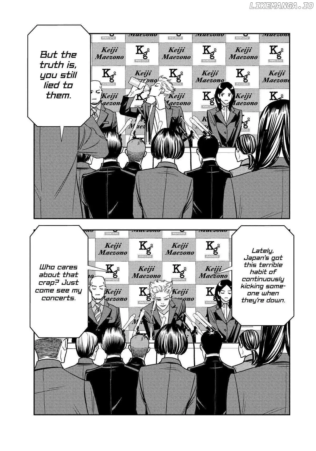 Paripi Koumei Chapter 108 page 7 - 