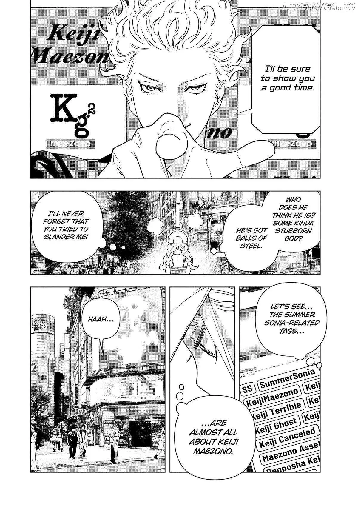 Paripi Koumei Chapter 108 page 8 - 