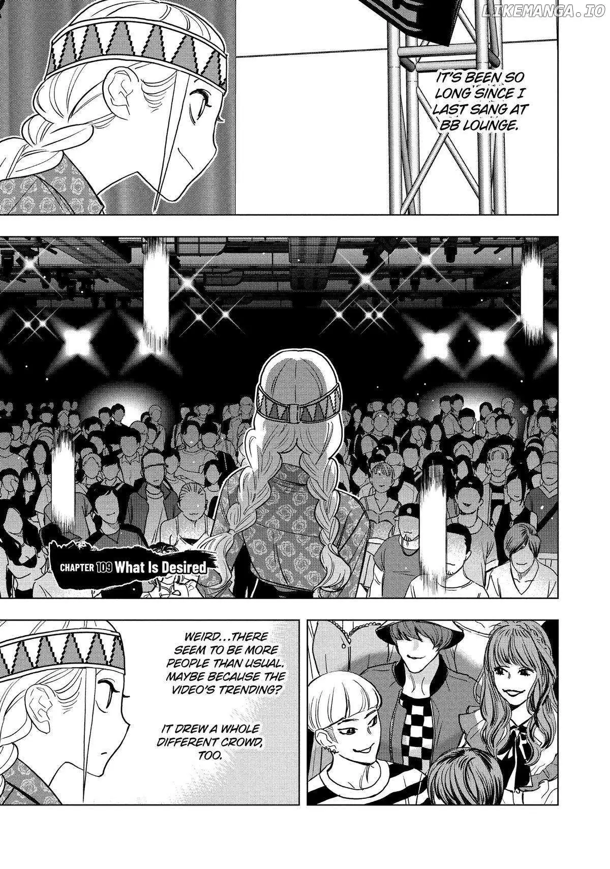 Paripi Koumei Chapter 109 page 1 - 