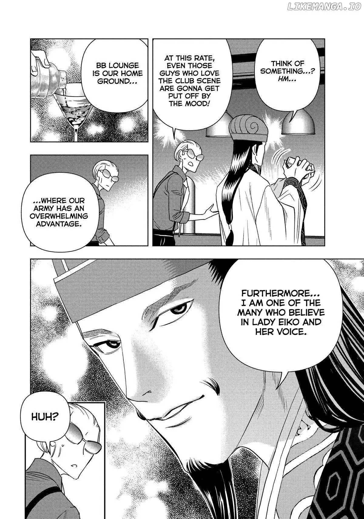 Paripi Koumei Chapter 109 page 14 - 