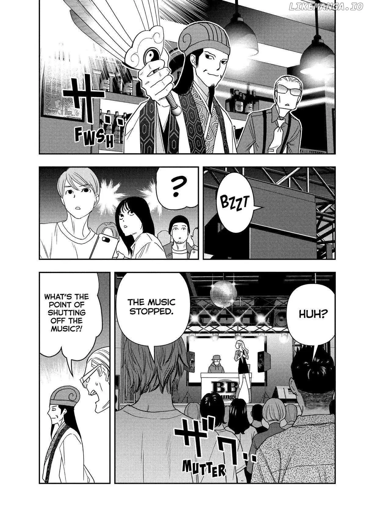 Paripi Koumei Chapter 109 page 15 - 