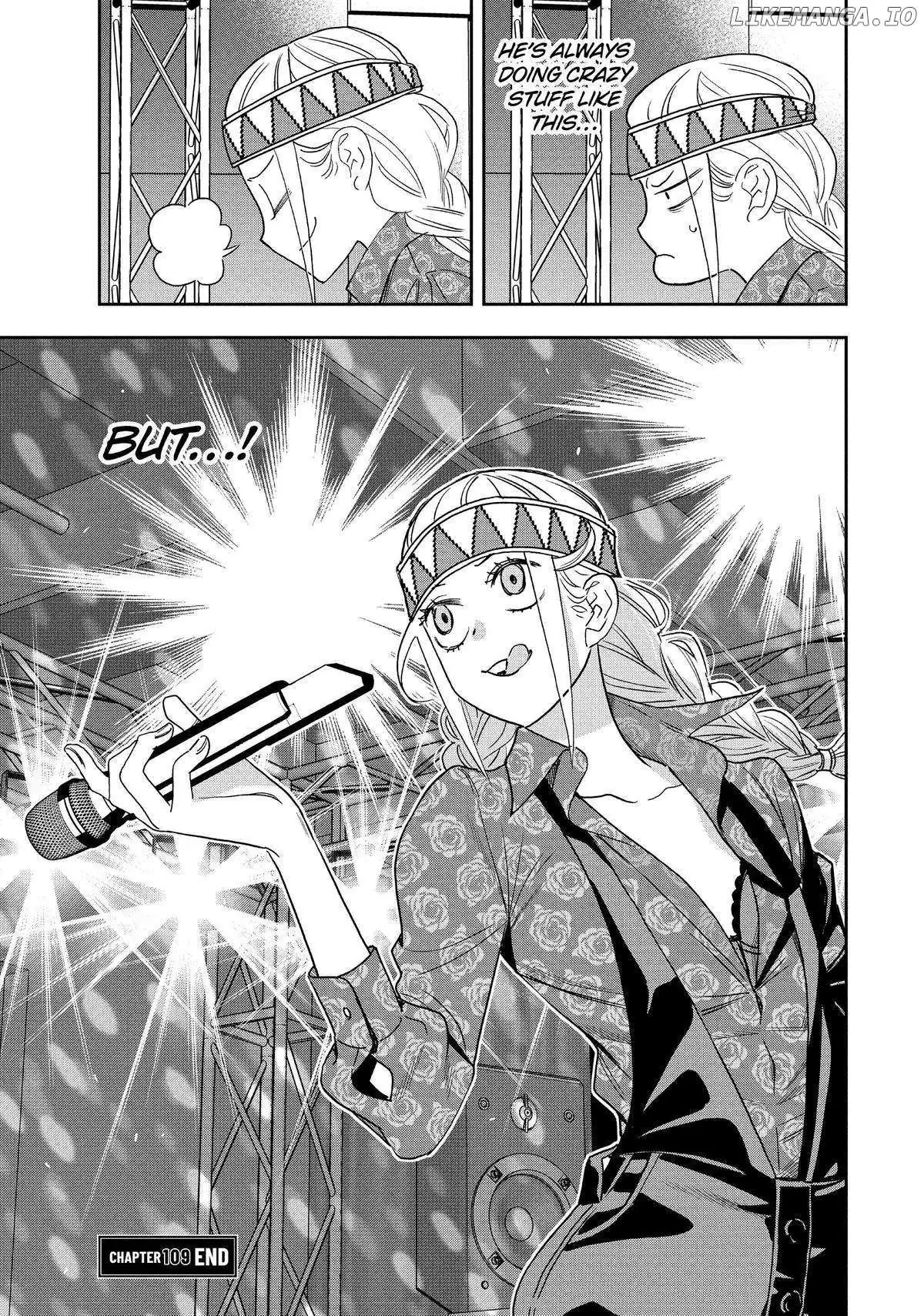 Paripi Koumei Chapter 109 page 17 - 