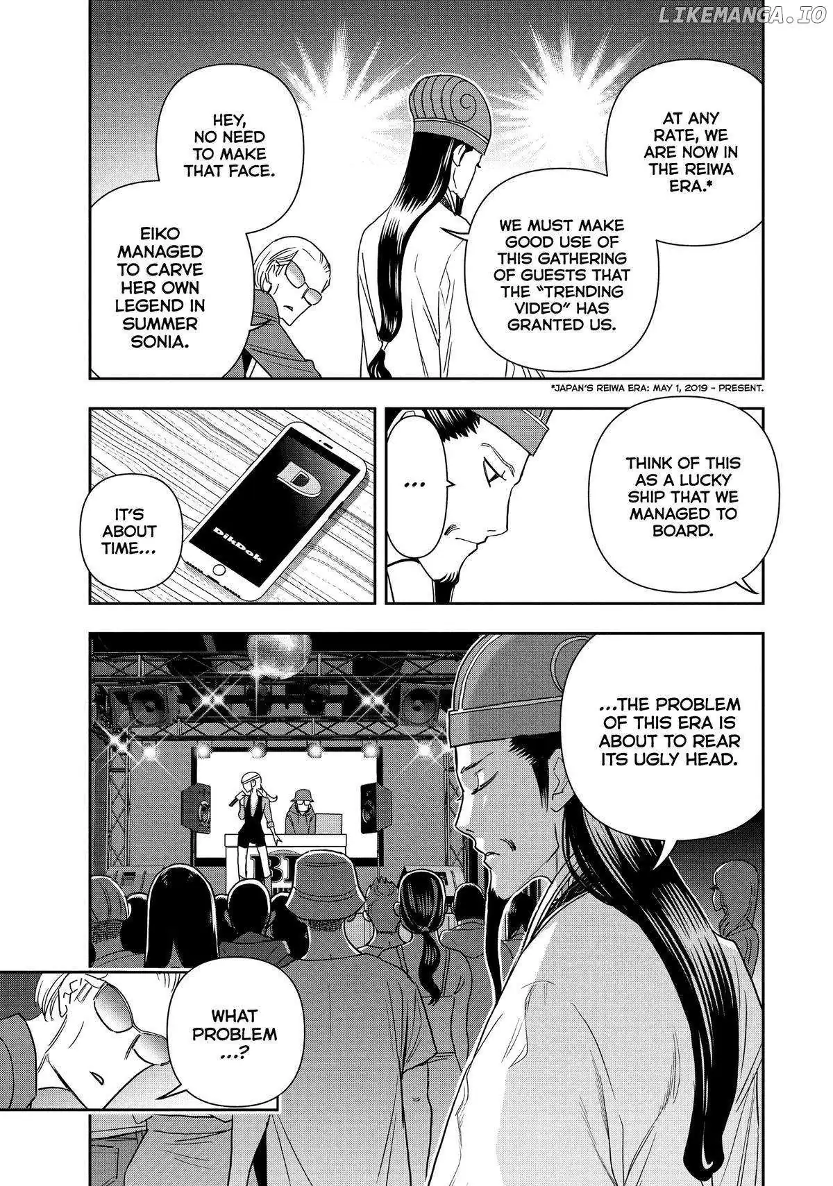 Paripi Koumei Chapter 109 page 5 - 