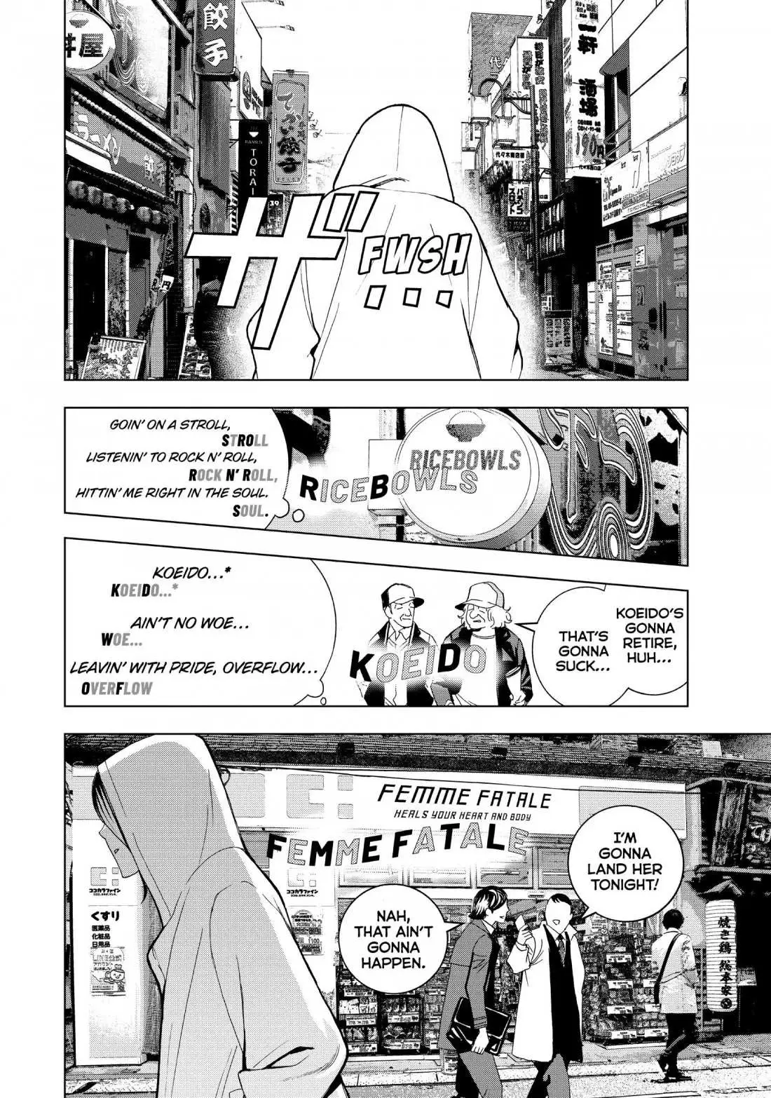 Paripi Koumei Chapter 11 page 2 - 