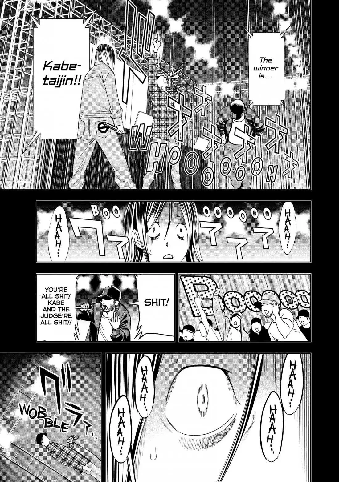 Paripi Koumei Chapter 11 page 11 - 