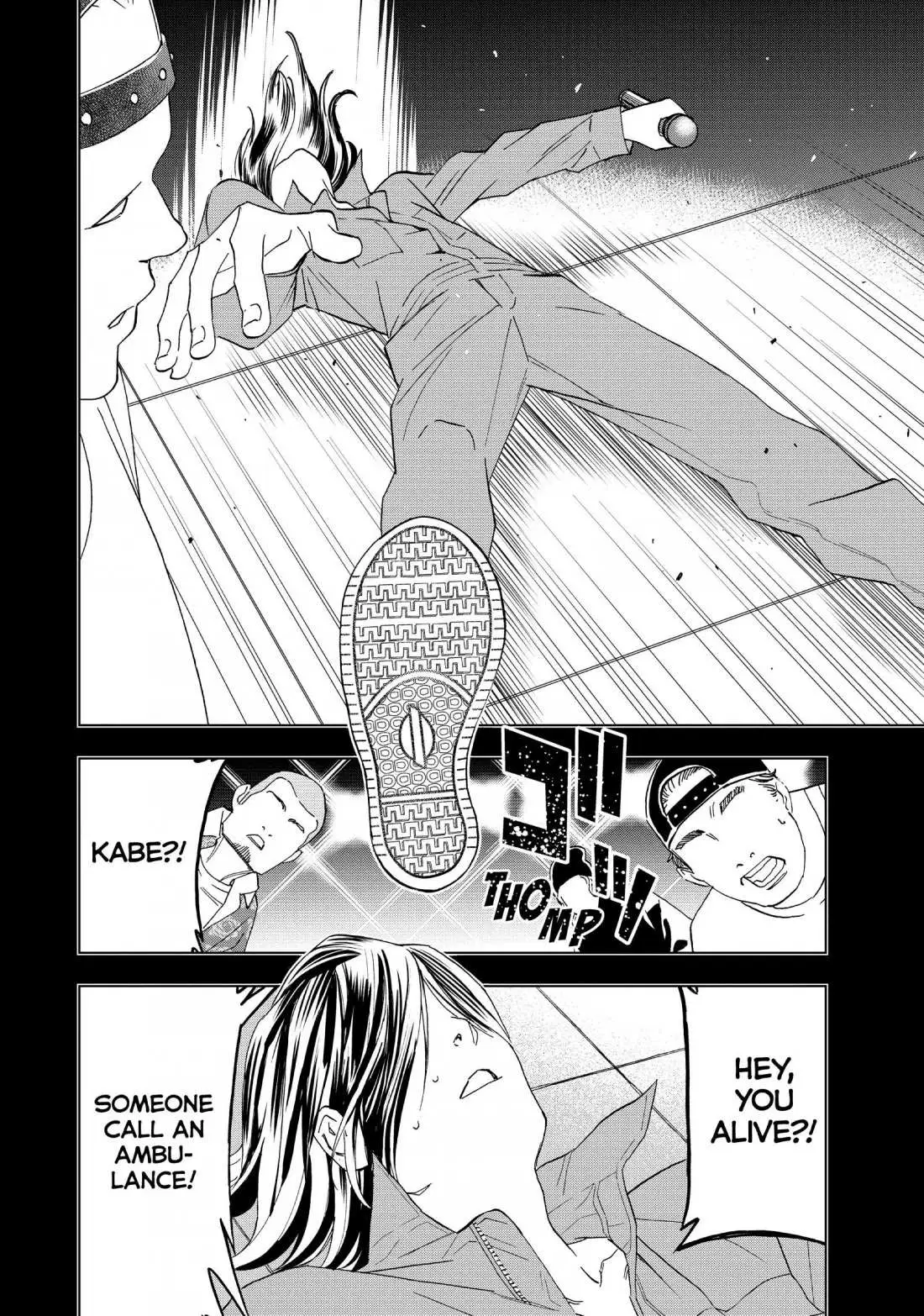 Paripi Koumei Chapter 11 page 12 - 