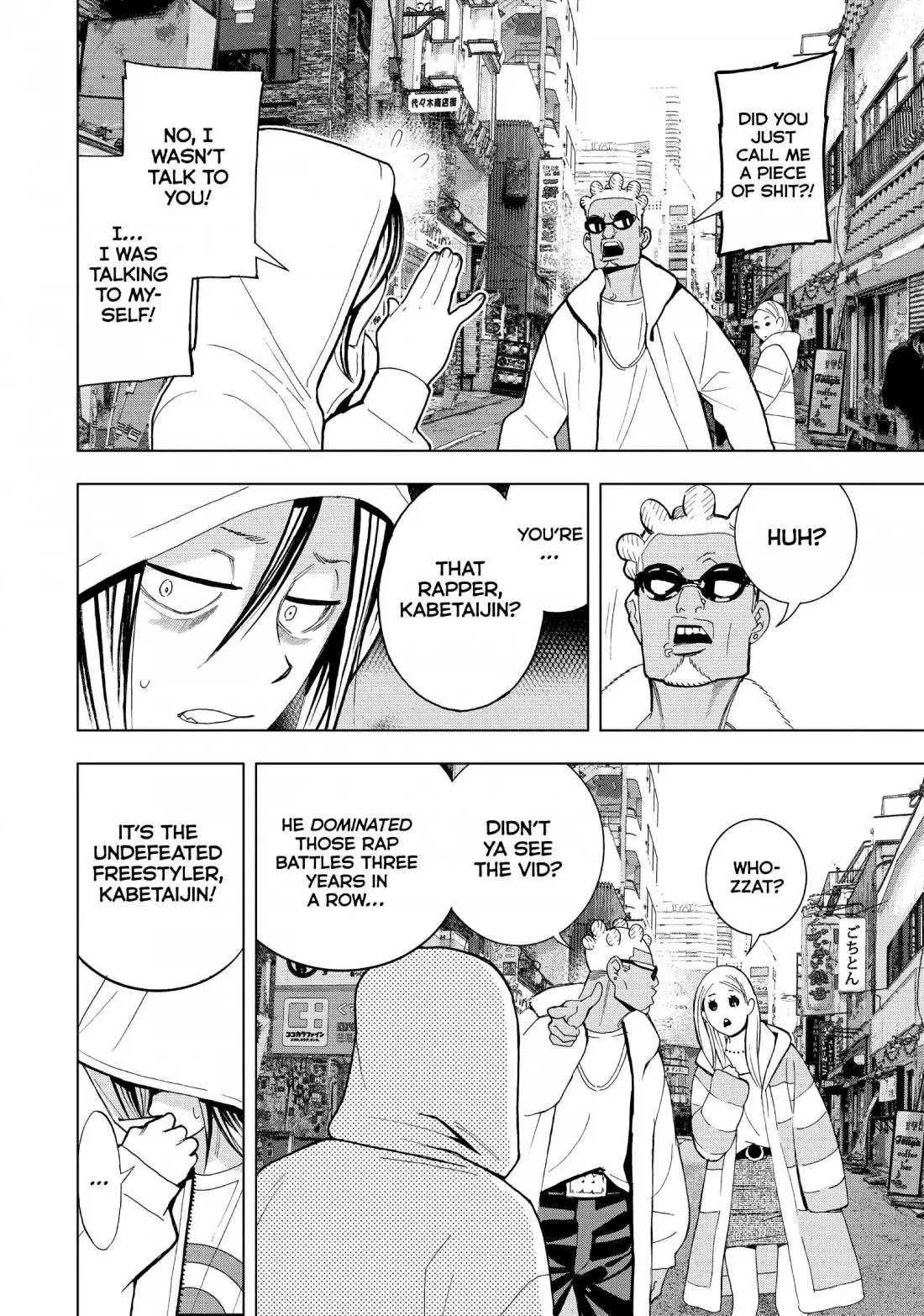 Paripi Koumei Chapter 11 page 4 - 