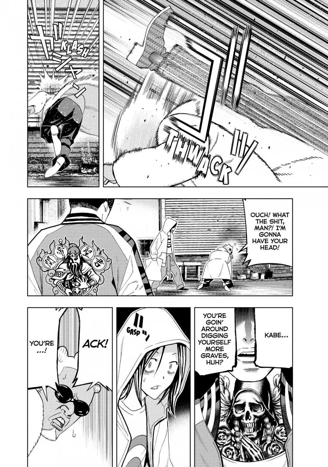 Paripi Koumei Chapter 11 page 6 - 