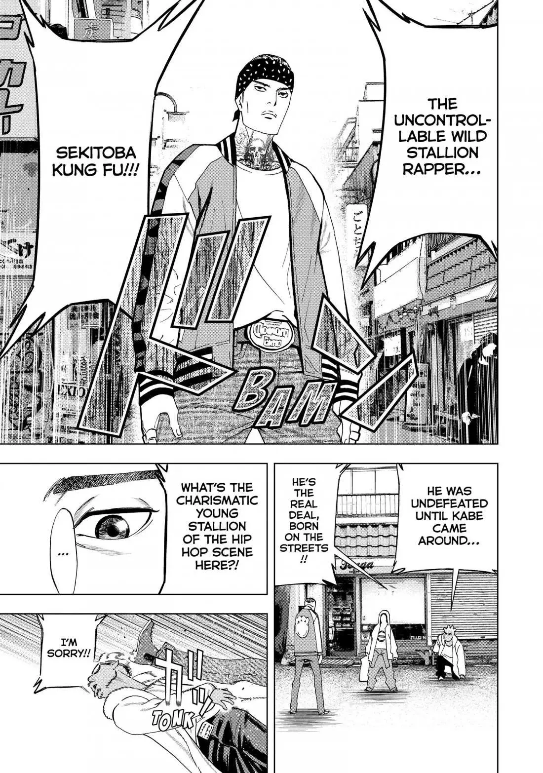 Paripi Koumei Chapter 11 page 7 - 