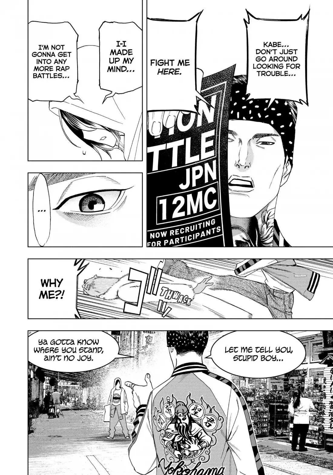Paripi Koumei Chapter 11 page 8 - 