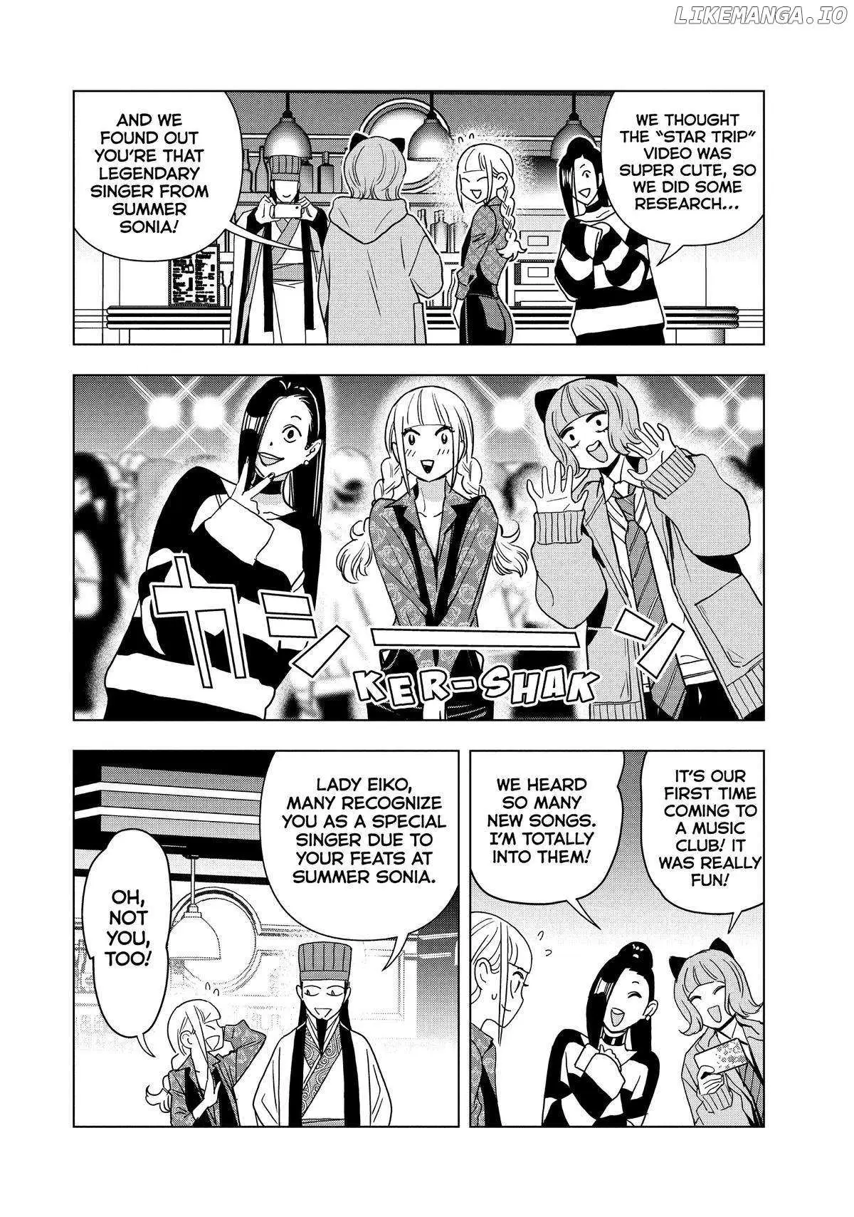 Paripi Koumei Chapter 110 page 11 - 