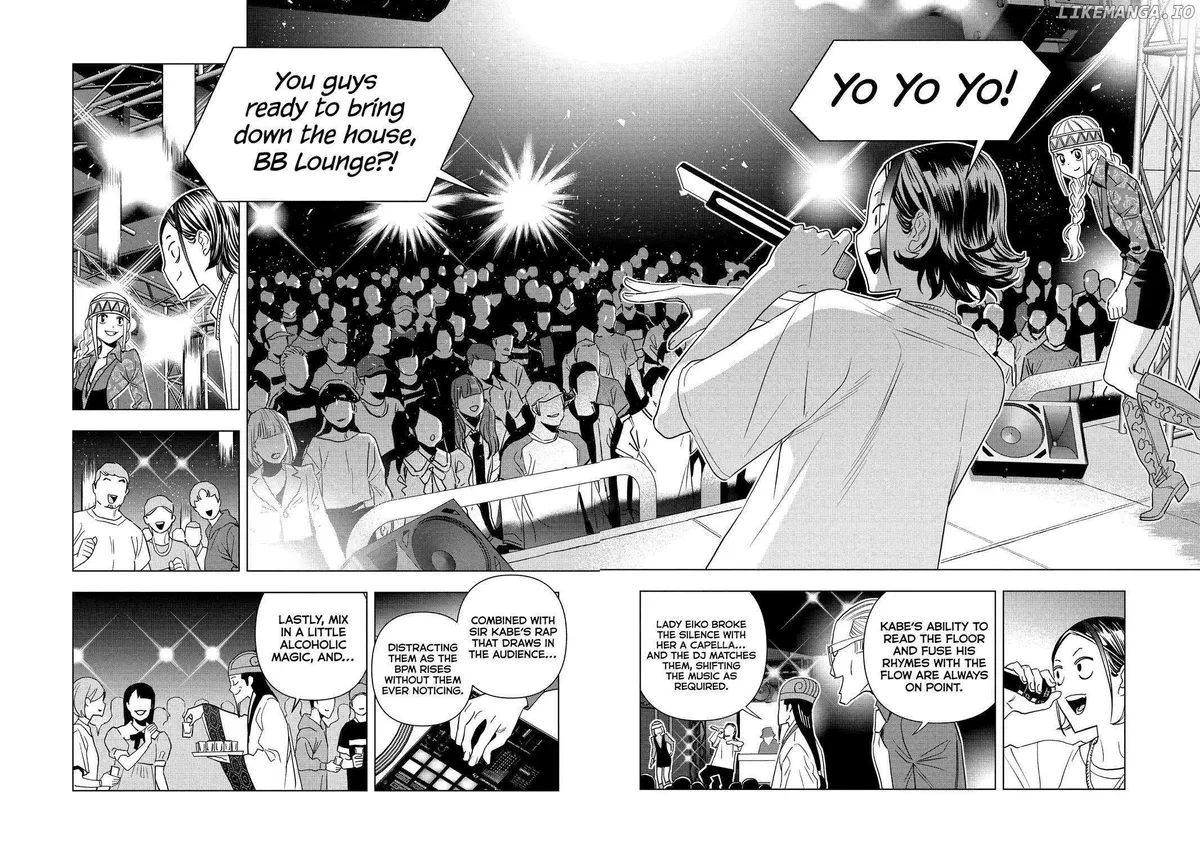 Paripi Koumei Chapter 110 page 5 - 