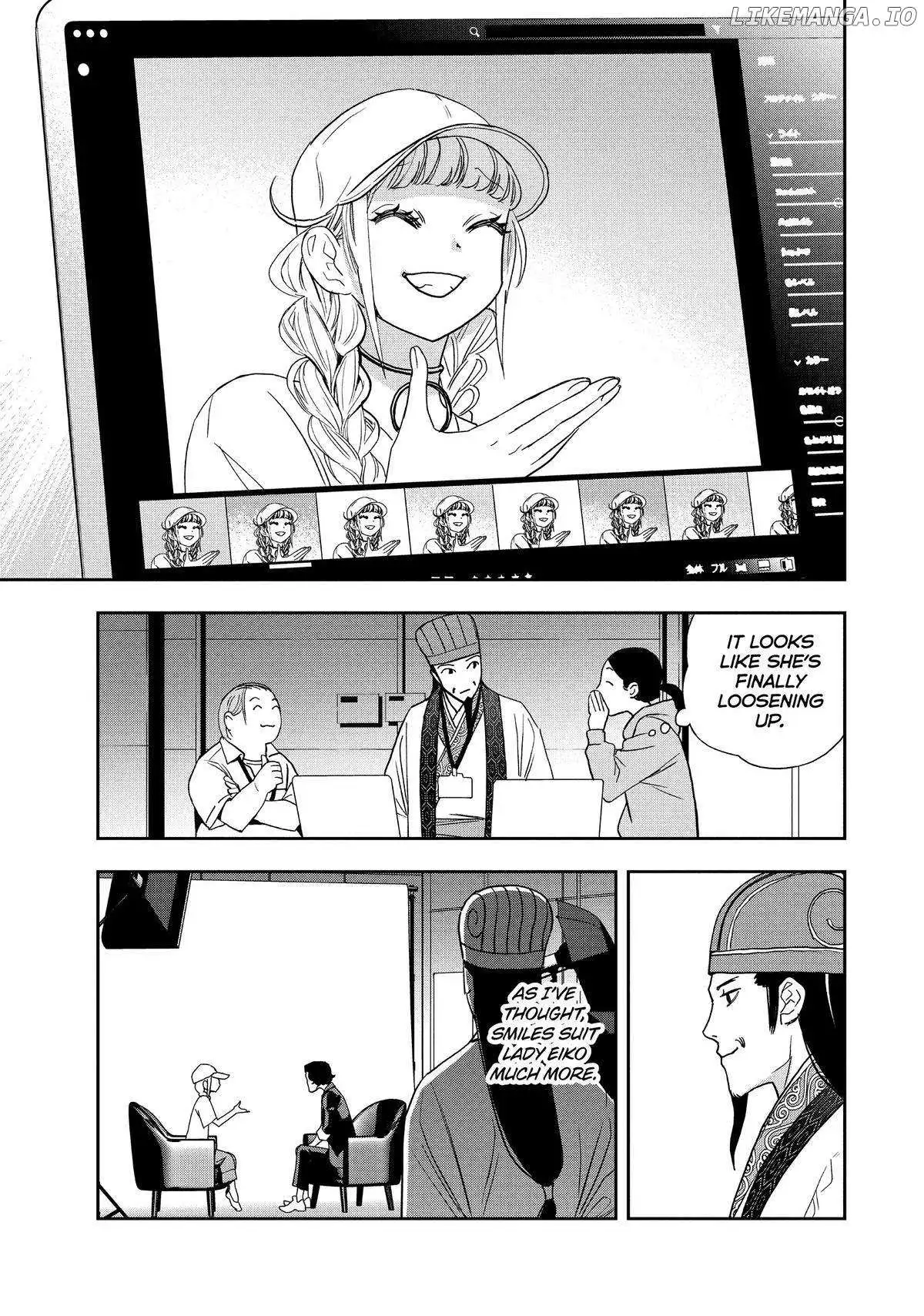 Paripi Koumei Chapter 111 page 13 - 