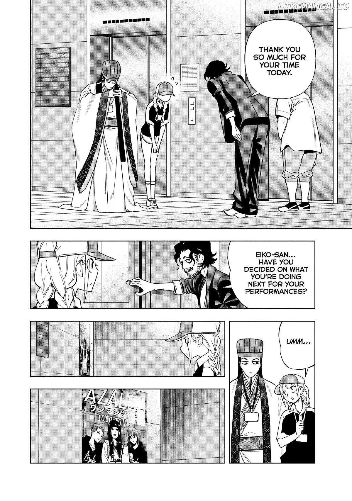 Paripi Koumei Chapter 111 page 14 - 