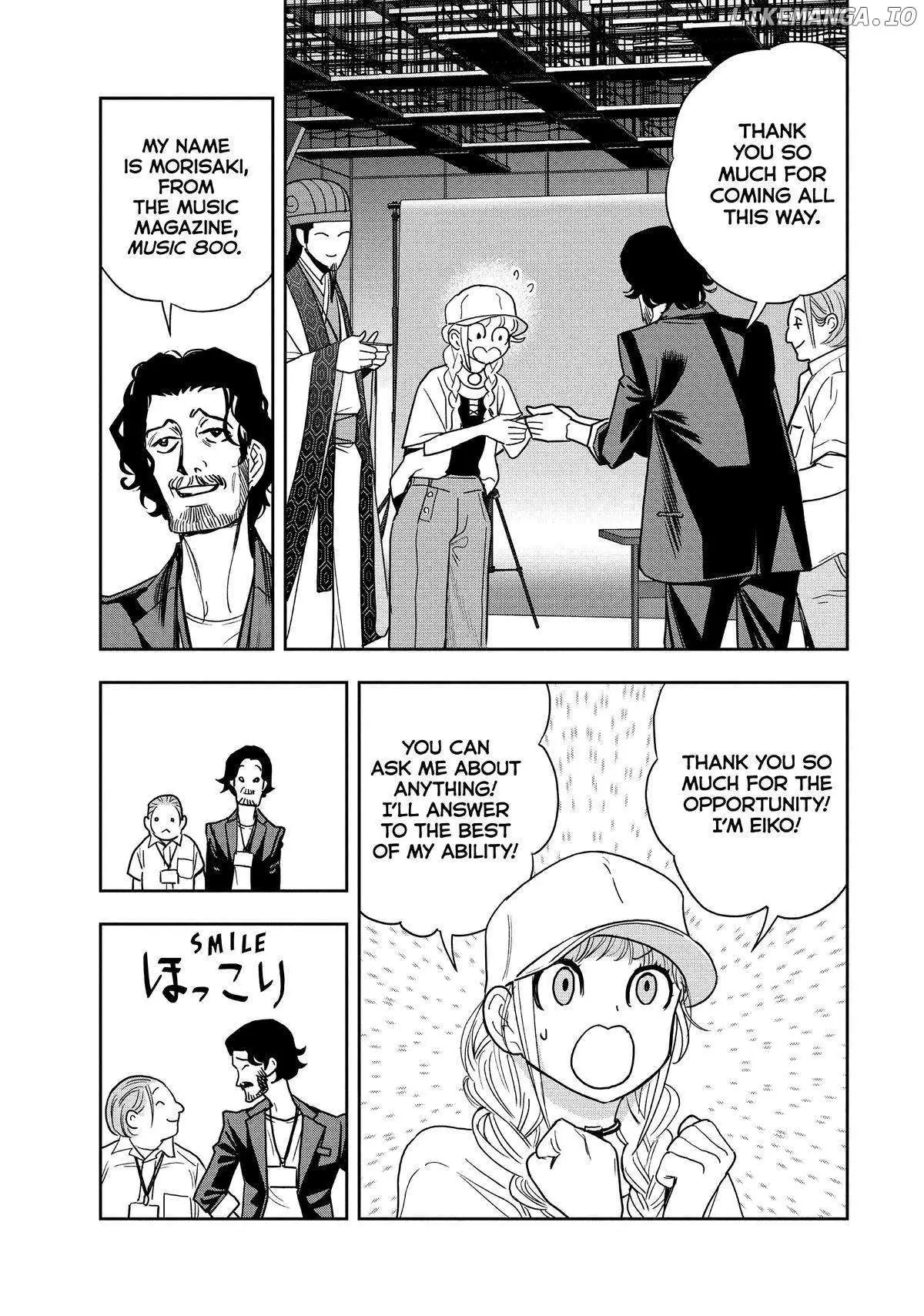 Paripi Koumei Chapter 111 page 3 - 