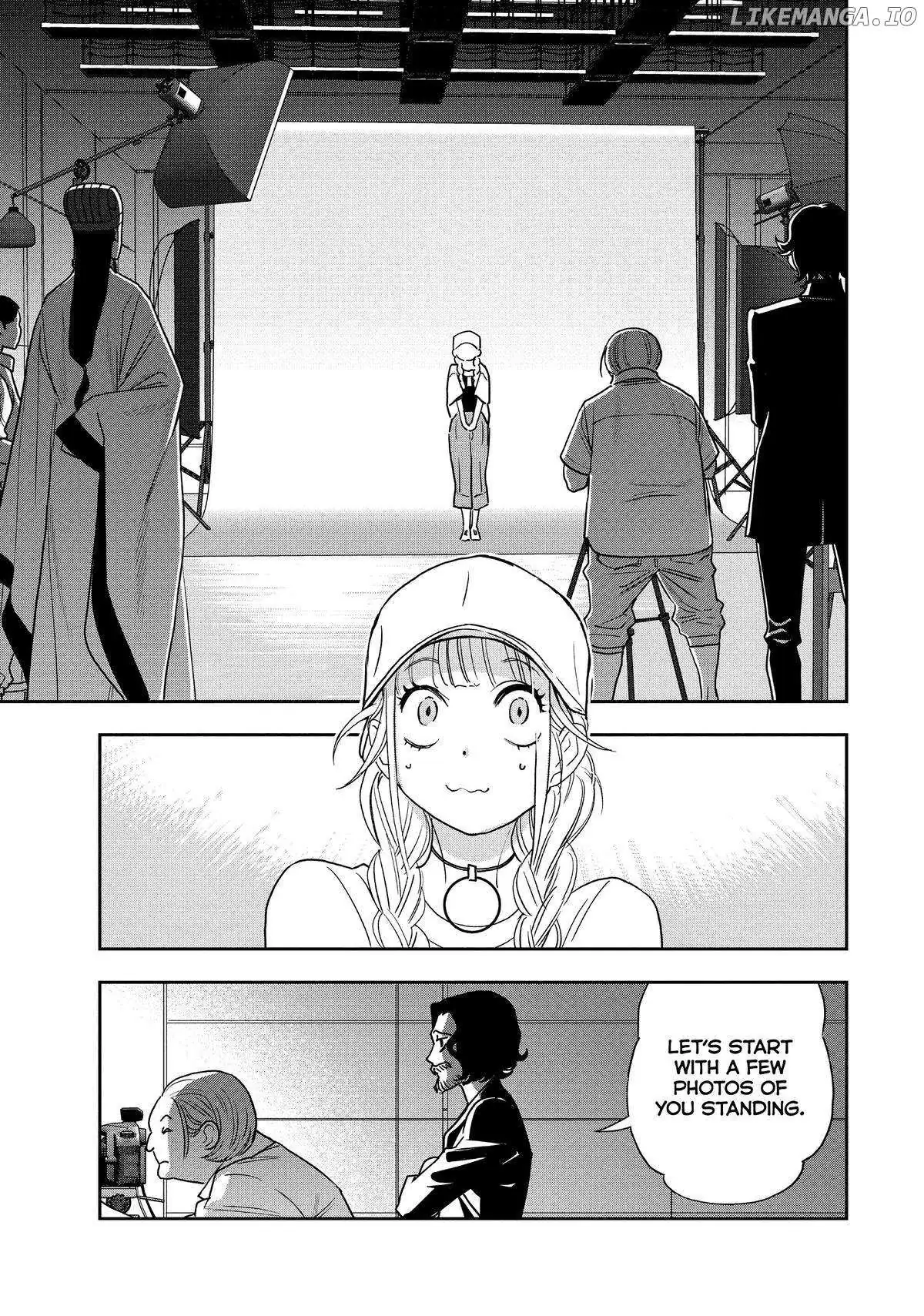 Paripi Koumei Chapter 111 page 5 - 
