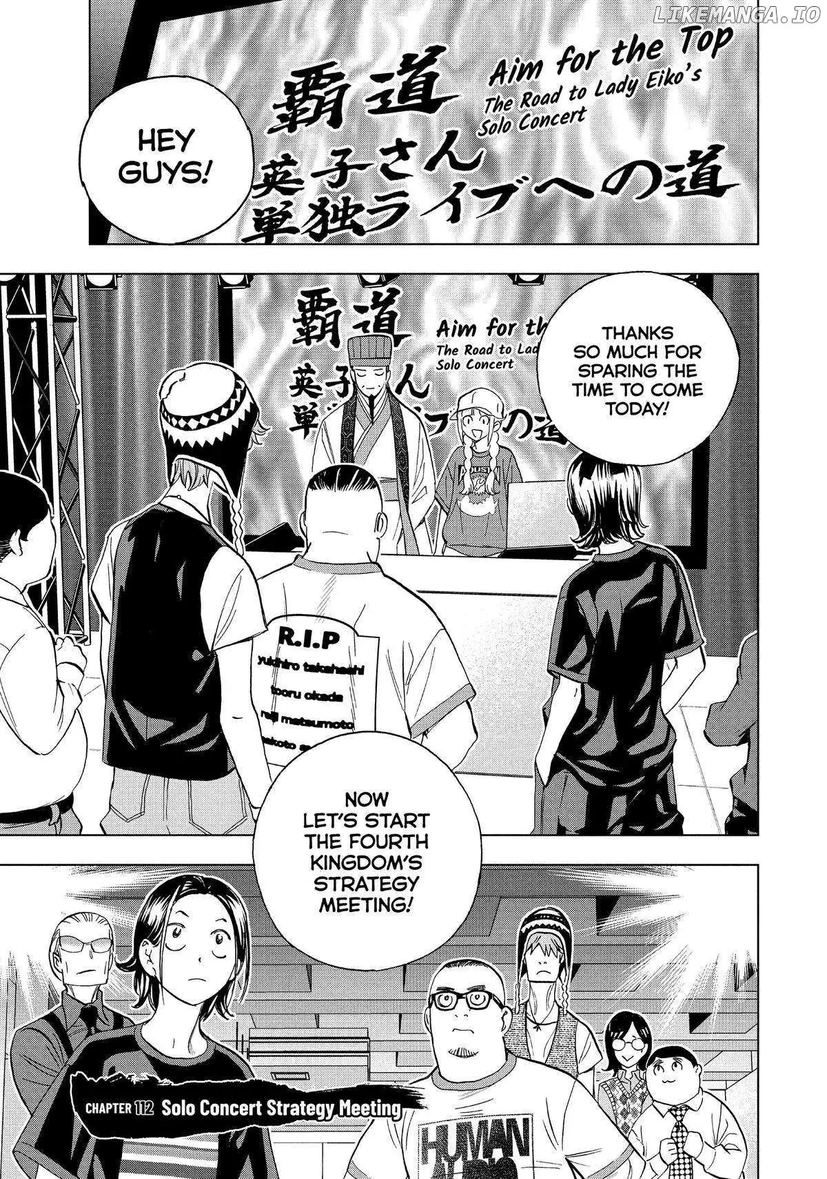 Paripi Koumei Chapter 112 page 1 - 