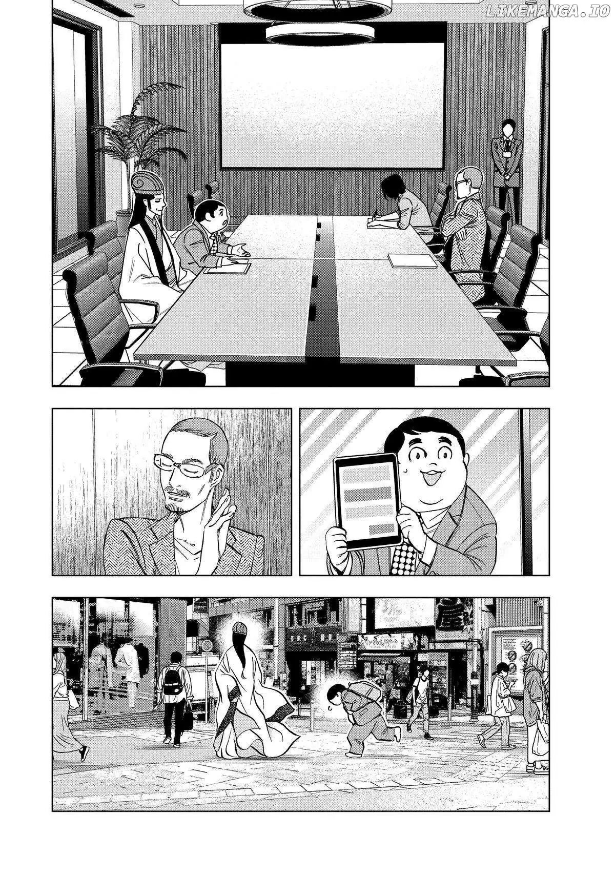 Paripi Koumei Chapter 112 page 11 - 