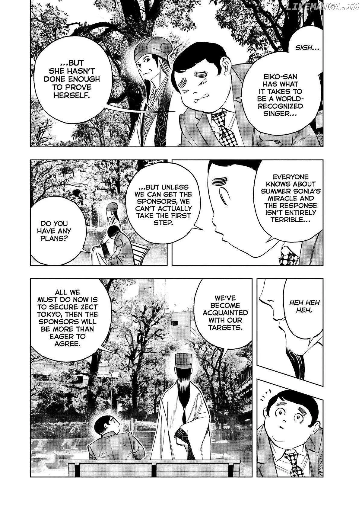 Paripi Koumei Chapter 112 page 13 - 