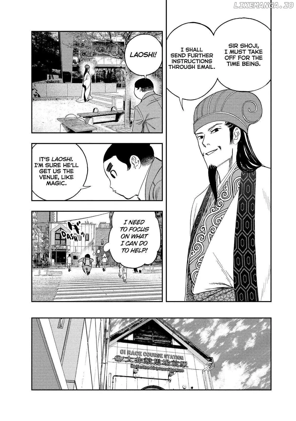 Paripi Koumei Chapter 112 page 14 - 