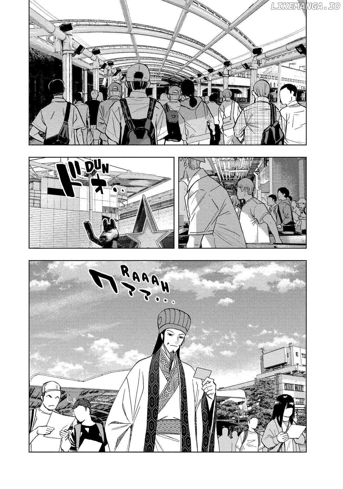 Paripi Koumei Chapter 112 page 15 - 