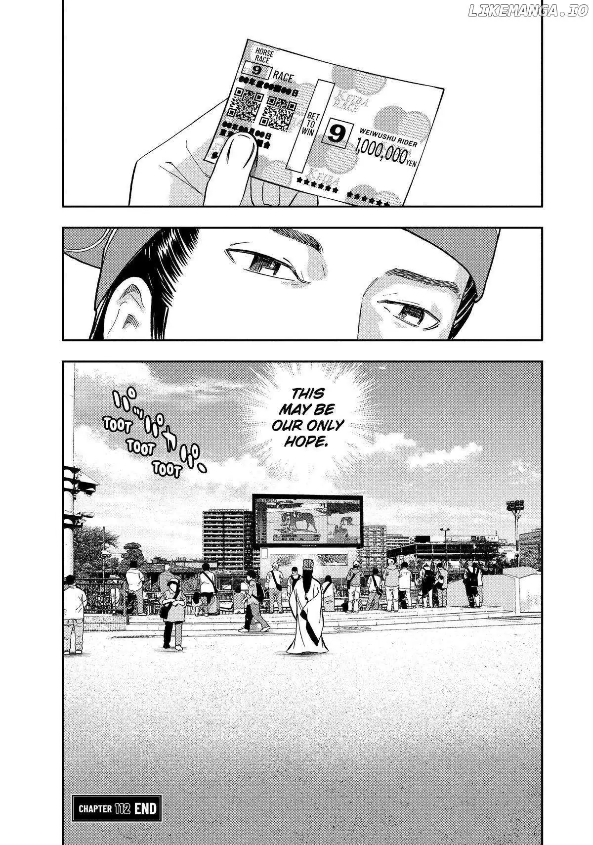 Paripi Koumei Chapter 112 page 16 - 
