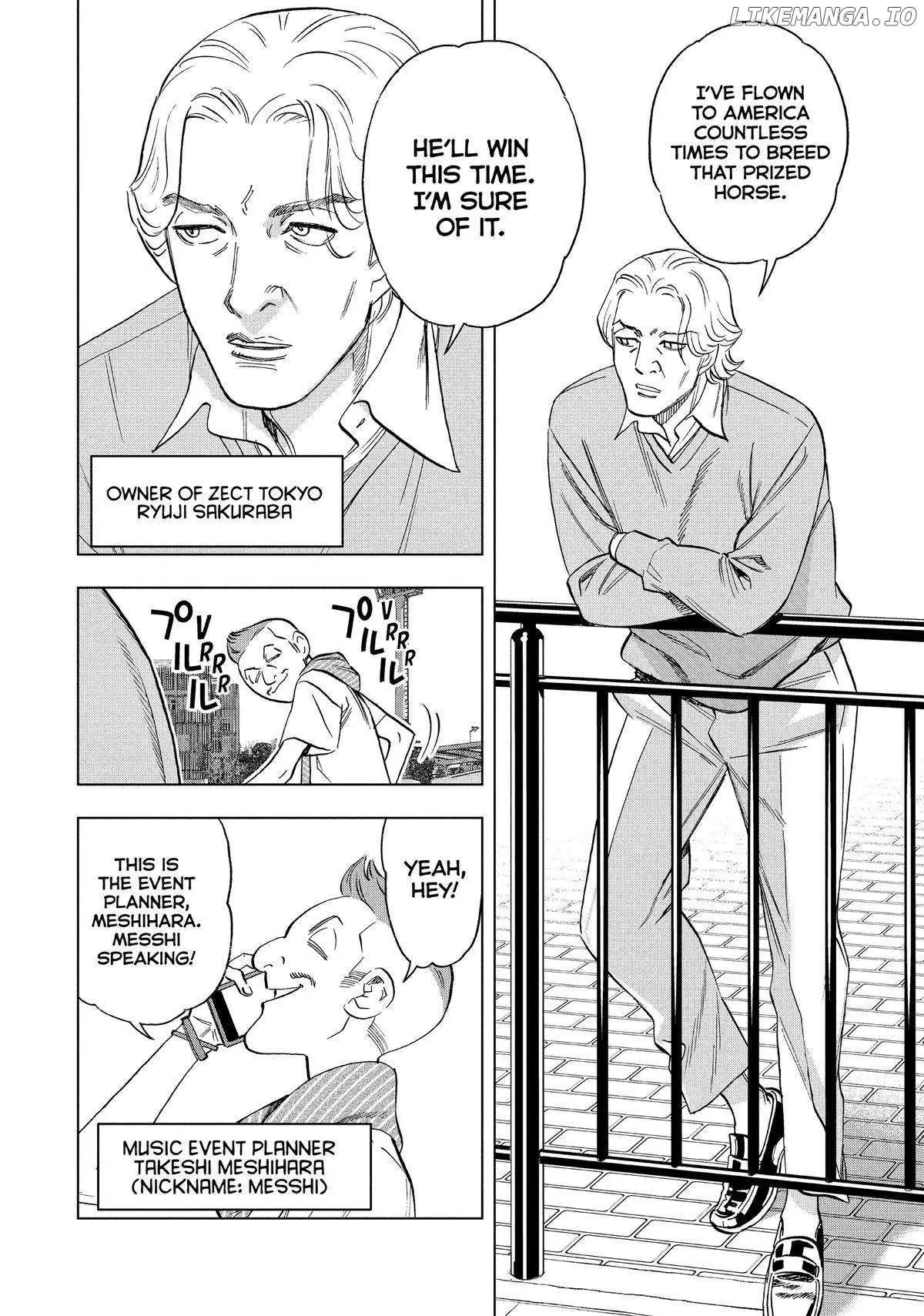 Paripi Koumei Chapter 113 page 2 - 