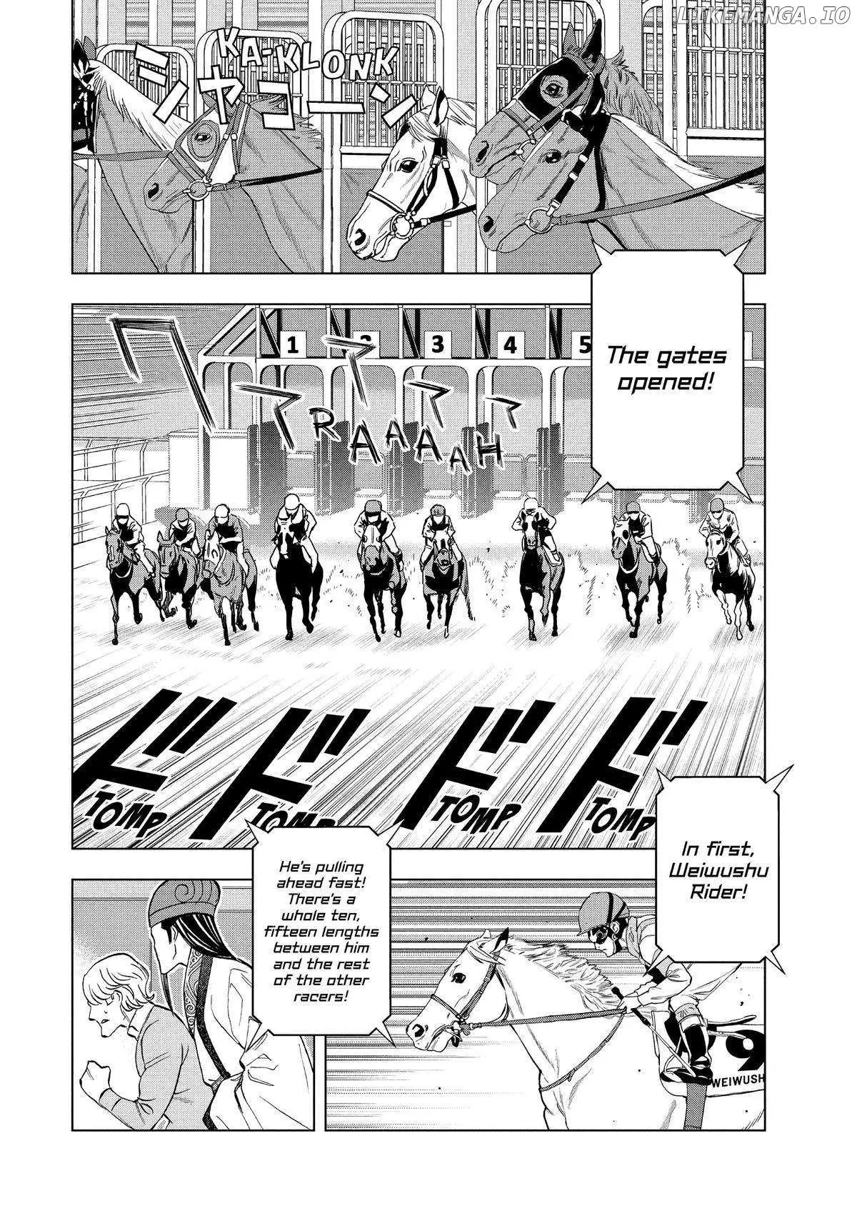 Paripi Koumei Chapter 113 page 12 - 